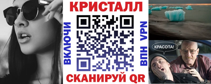 Амфетамин VHQ Луза