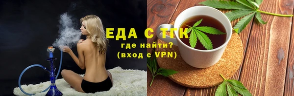 мефедрон Остров