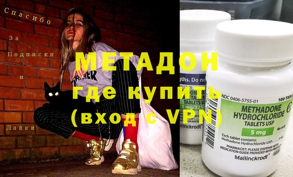 мефедрон Остров