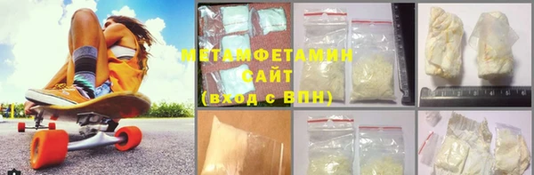 стаф Медвежьегорск