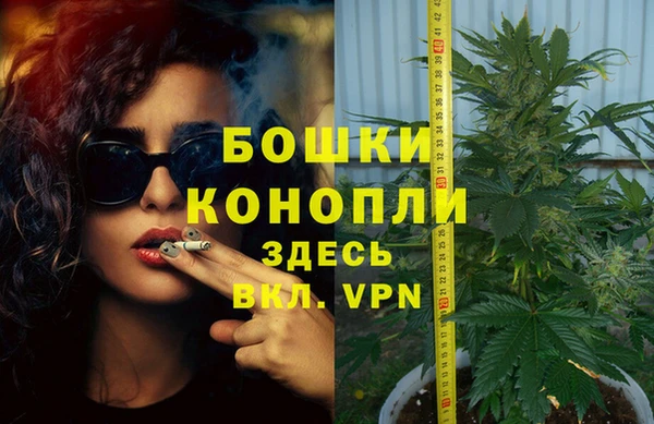 мефедрон Остров
