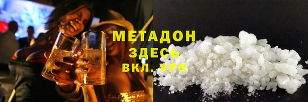 мефедрон Остров