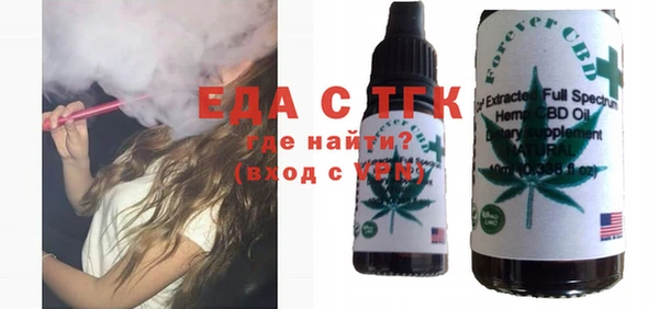 мефедрон Остров