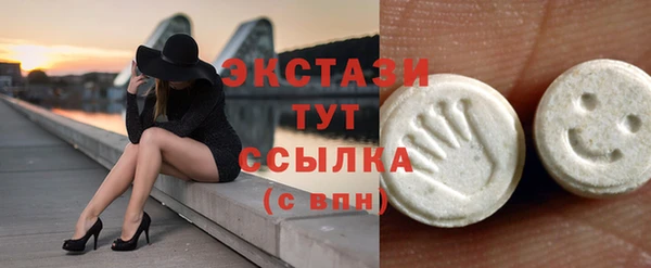 2c-b Няндома