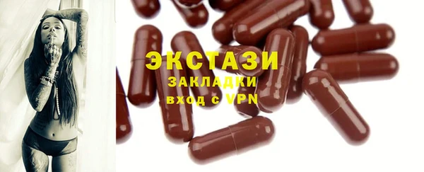 мефедрон Остров