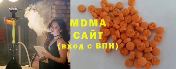 мефедрон Остров