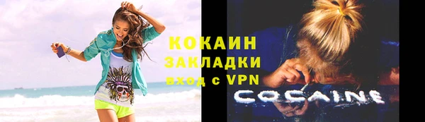 мефедрон Остров