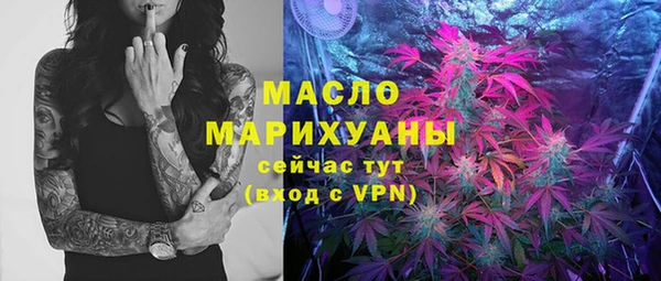 спиды Александровское