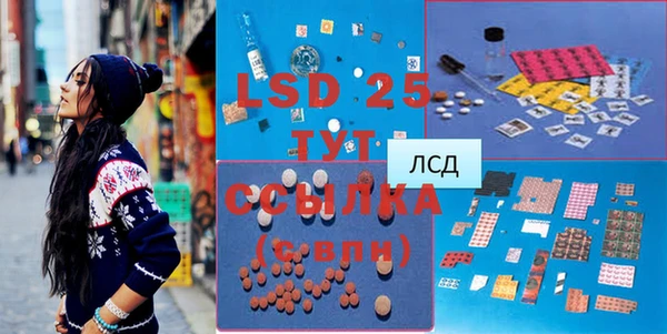 мефедрон Остров