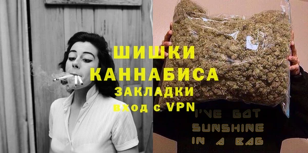 мефедрон Остров