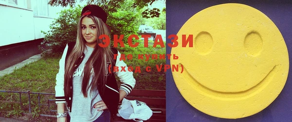 COCAINE Кущёвская