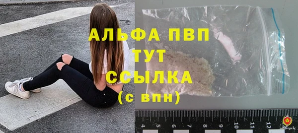 мефедрон Остров