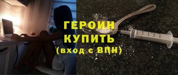 мефедрон Остров